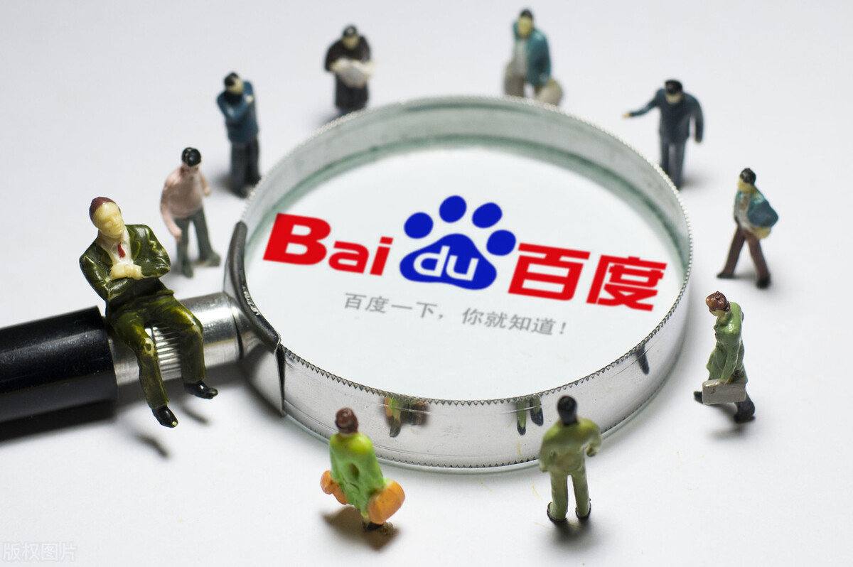 岁中国女子涉巴黎黄金被盗案被捕